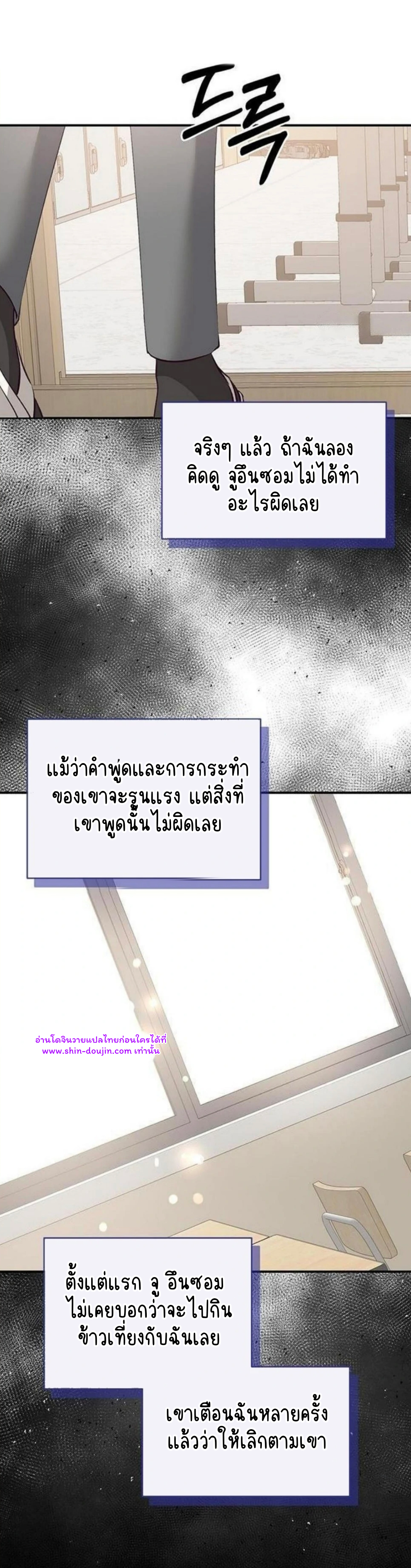 Dandelion Flower Observation Diary EP 9